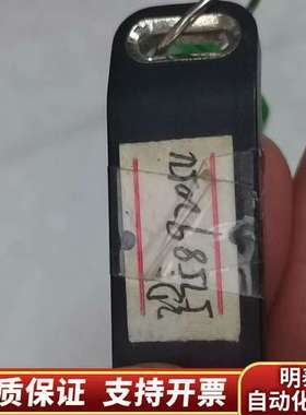 康耐视VPRO-PLUS-U-RevG三个，没询价