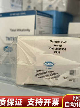 哈希 DR900 25毫升圆形比色池 2401906，含.询价