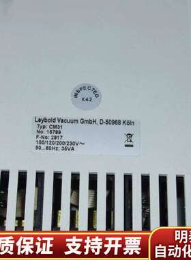 议价，莱宝LEYBOLD COMBIVAC CM31真空控制询价