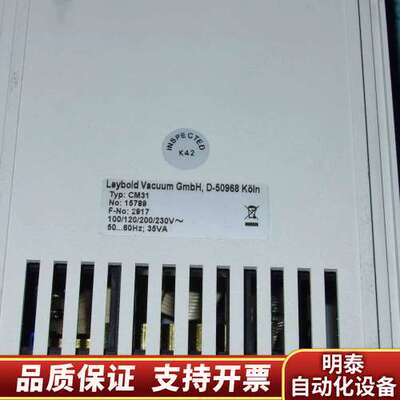 议价，莱宝LEYBOLD COMBIVAC CM31真空控制询价