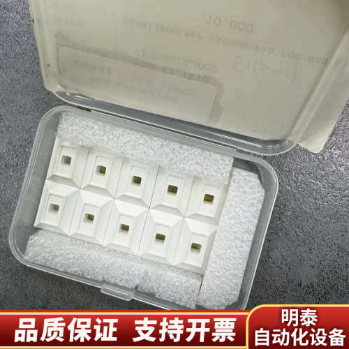 7BSS06ZAJ009 HANMI3800LP&P VAC.询价