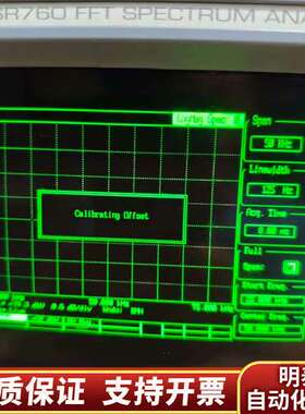 斯坦福SR760低频频谱仪Standford SR760频谱询价