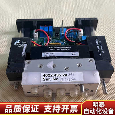 ASML  4022.435.24391   5个可.询价