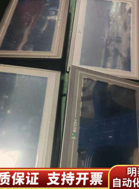 维控触摸屏PI3102H，，。型号正确，24.询价