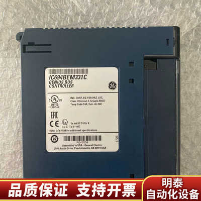 IC694BEM331 IC694DSM324 IC694A.询价
