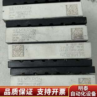 SKIIP35ACC12F4V1询价