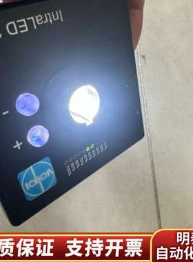 VOLPI+LED+2020光源VOLPI+intraL询价