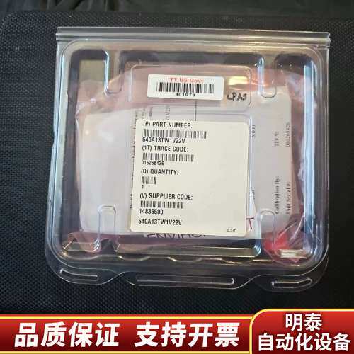 MKS 640A13TW1V22V,200torr询价