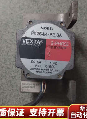 东方电机PK264M-E2.0A,，，.询价