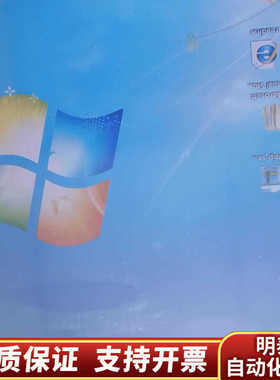 PPC-8150工业平板电脑，i5 CPU触摸一体机.询价