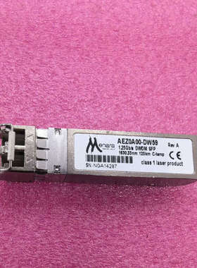 Menara  AEZOAOO-DW59  1.25Gb/s.询价
