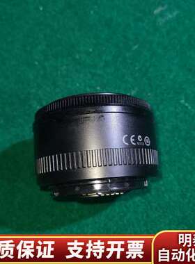 EF50mm f1.8，，，德邦或顺询价