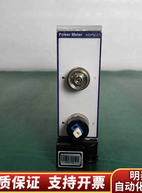 JDSU mOPM-C1/B1 光功率计.询价