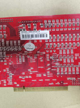 雷赛运动控制卡DMC2410C-A  新多片.询价