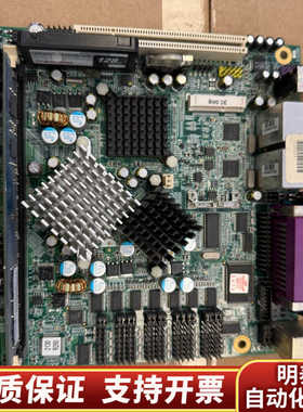 新，控创 KEMX-2130 双网口 工控主板OWOKE.询价