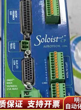 AEROTECH伺服驱动器SoloistCP10-IO-DC.询价