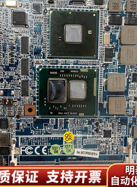 几片，研扬 ESM-QM57(2860)工控机主板 ，E.询价