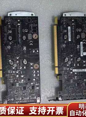 丽台P620半高显卡专业图形卡2G显存UG/SW/CAD询价