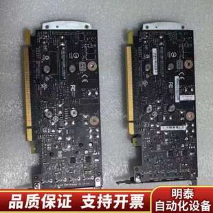 丽台P620半高显卡专业图形卡2G显存UG/SW/CAD询价