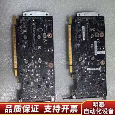 丽台P620半高显卡专业图形卡2G显存UG/SW/CAD询价