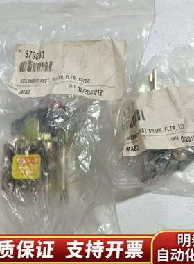 底特律 Decco线圈9-3356M-502 电磁线询价