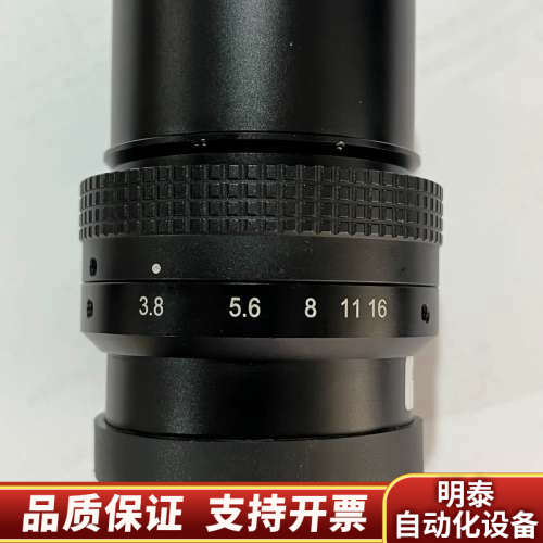 CHIOPT长步道 16K3.5μ线扫镜头，f3.8大光圈，.询价