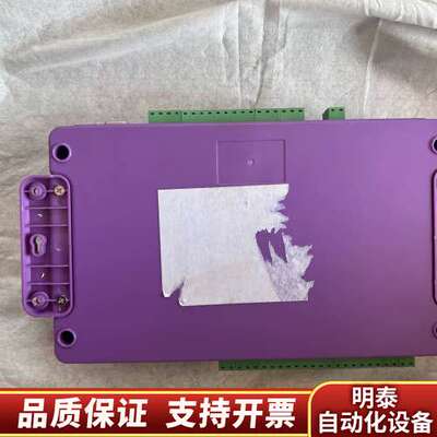 数据采集传输仪，ONEViEW万维 显示屏 223A MCU询价