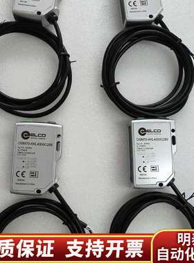 ELCO传感器OSM70-AKL4000C2B6询价