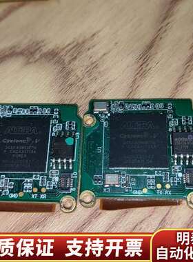 阿特拉5CEFA4U19I7N 芯片三个，5CEFA5M13询价