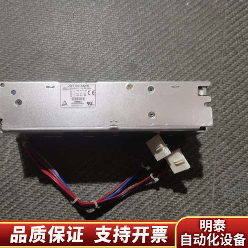 兰达LAMBDA JWT100-522/A  工业设备工控机询价