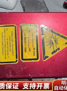 LEE LASER 011157 DIODE HEAD, 二询价