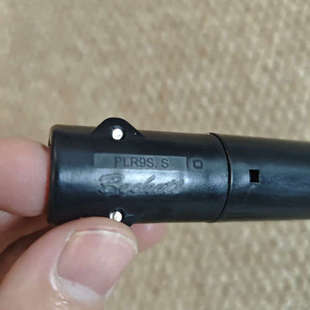 件 锅炉用火眼 .询价 PLR9S.S Beckett