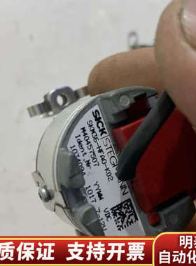 西克编码器SKM36-HFAO-K02.询价