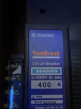 寺崎断路器，TemBreak系列，XS400NS 350A和.询价