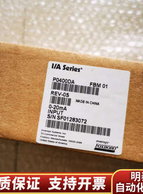 P0400DA，，3个.询价