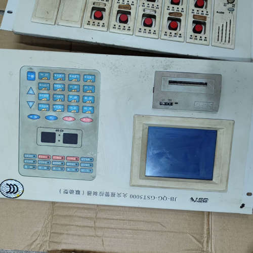 海湾GST5000主机，屏幕，主板，按键板，回路板，主板.询价