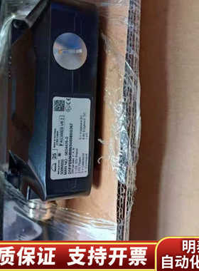 MAN 5634426-0 比例阀议价.询价