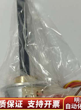 NPM直线电机，型号PFCL25-48P4，122Ω，原.询价