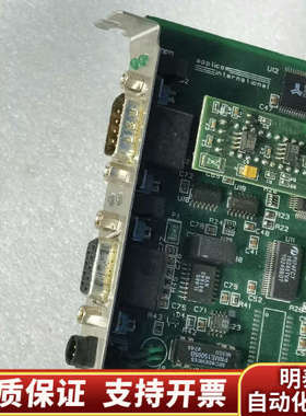 Applicom PCI2000PFB V4.2.0通讯卡.询价
