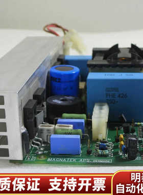 VISCOM电源MF160-1-C议价 欢迎来询！.询价