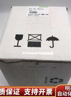 MURR 86310穆尔 变压器 （本询价