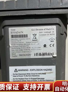 哈希 GLI 53（E53A2A1N），可以通电.询价
