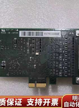 interface板卡、程序板PEX-293166 询价