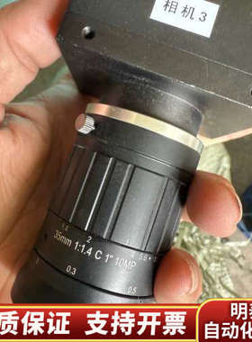 迈徳威视相机MV-GEC2000M-TPO-CL，感兴趣联.询价