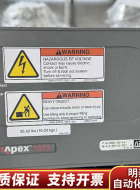 AE电源，射频发生器APEX1513 议价.询价