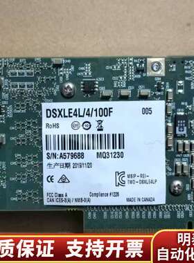 迈创matrox DSXLE4L/4/100F Y7456-询价