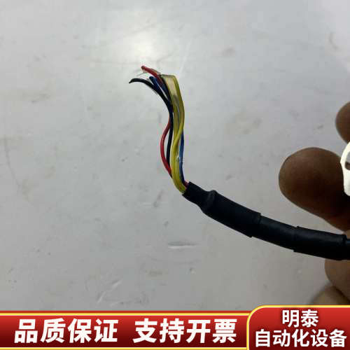 汇川编码器EA38H8-B23M16-TH5N3T.询价