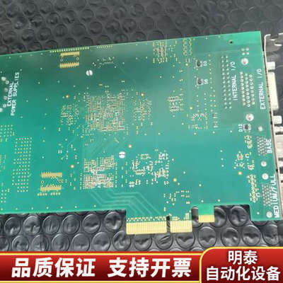 Euresys Grablink 2010 DualBase.询价