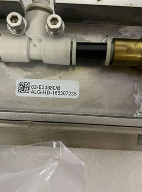 02-E33680/03-22548-02/02-E2764.询价