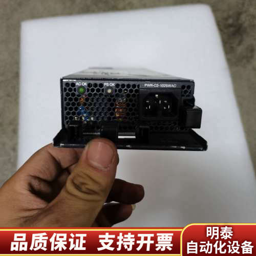 PWR-C2-1025WAC 用于2960XR 36.询价